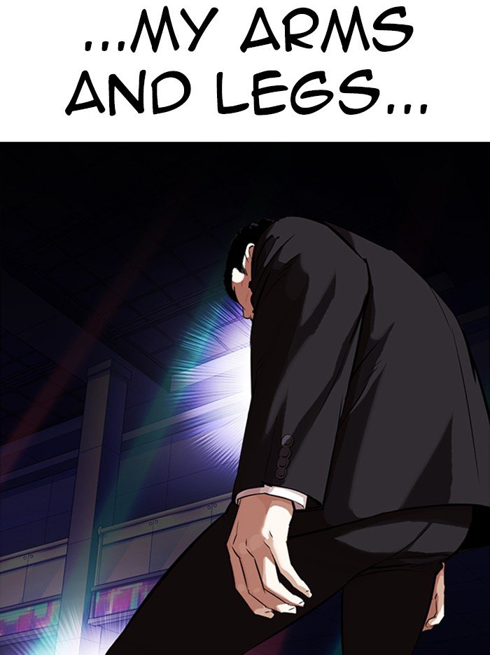 Page 105 of Chapter 322