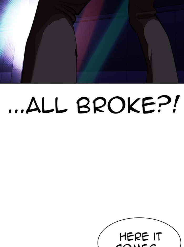 Page 106 of Chapter 322