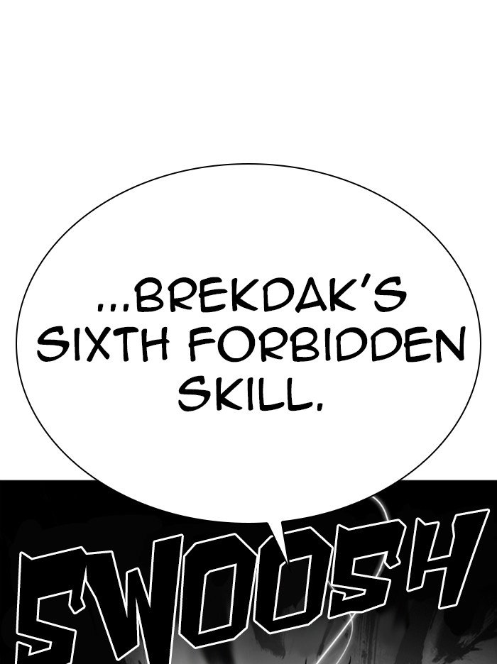 Page 108 of Chapter 322