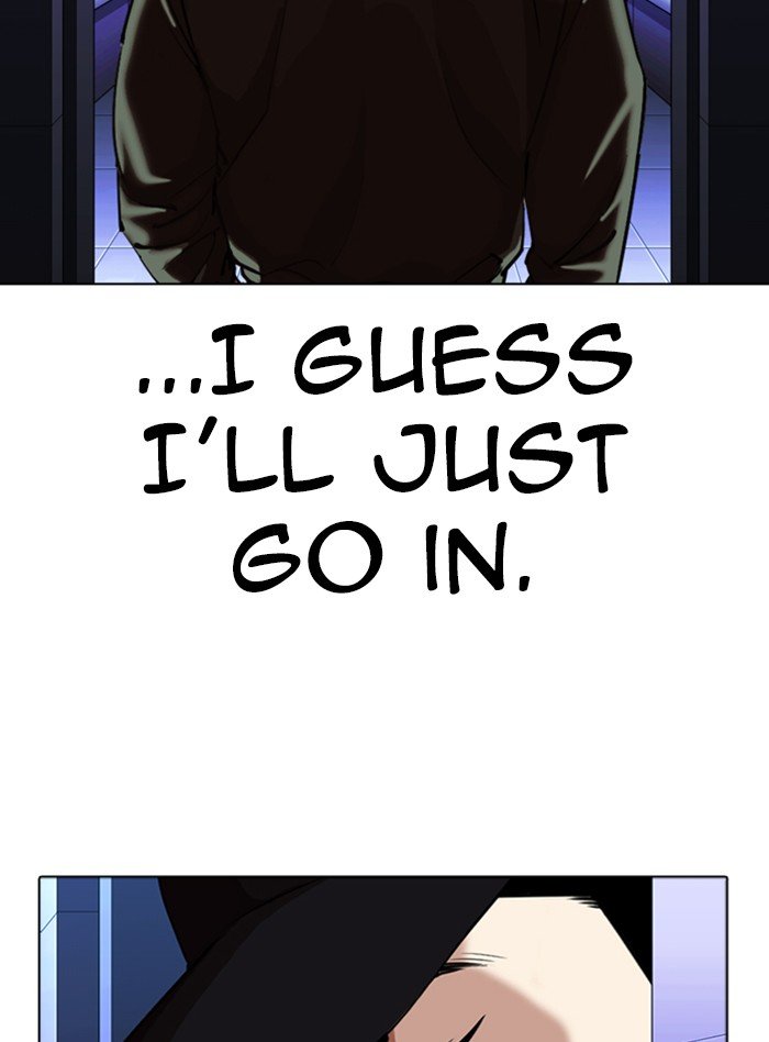 Page 11 of Chapter 322