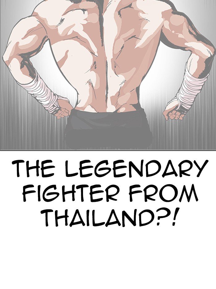 Page 111 of Chapter 322