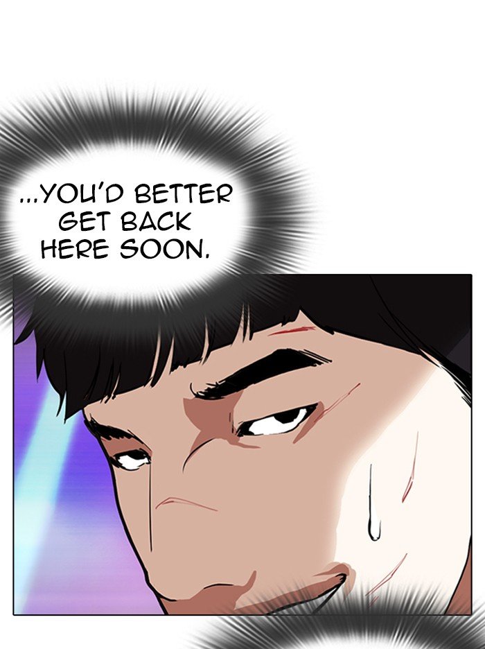 Page 112 of Chapter 322