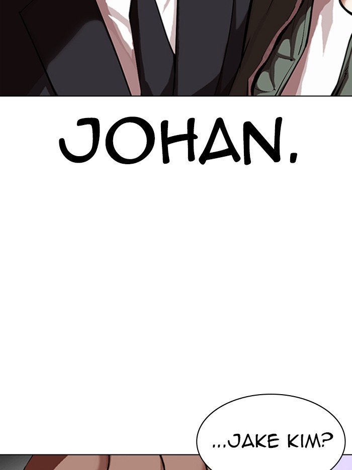 Page 115 of Chapter 322