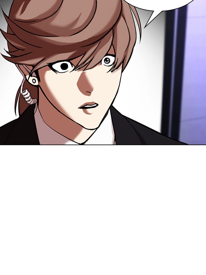 Page 116 of Chapter 322
