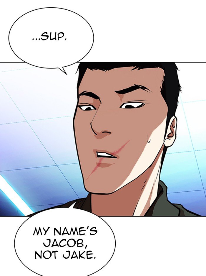 Page 117 of Chapter 322