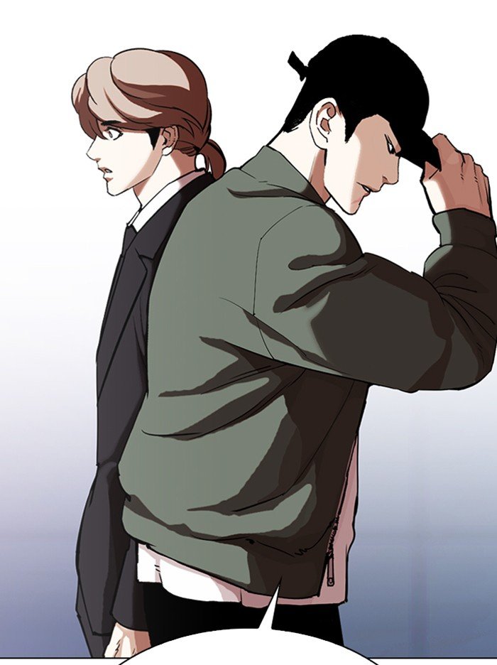 Page 119 of Chapter 322