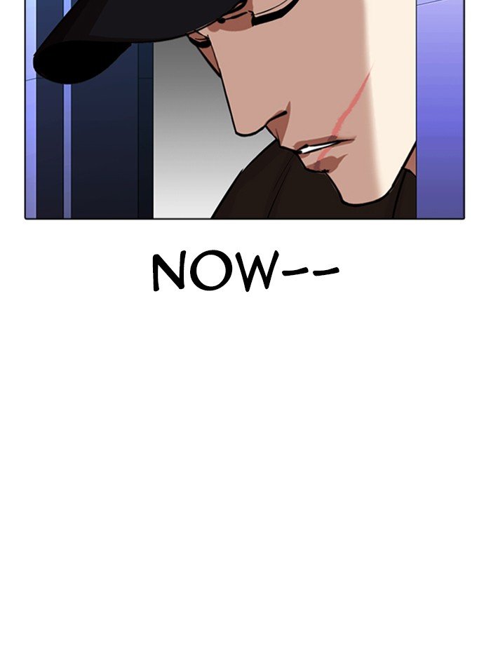 Page 12 of Chapter 322