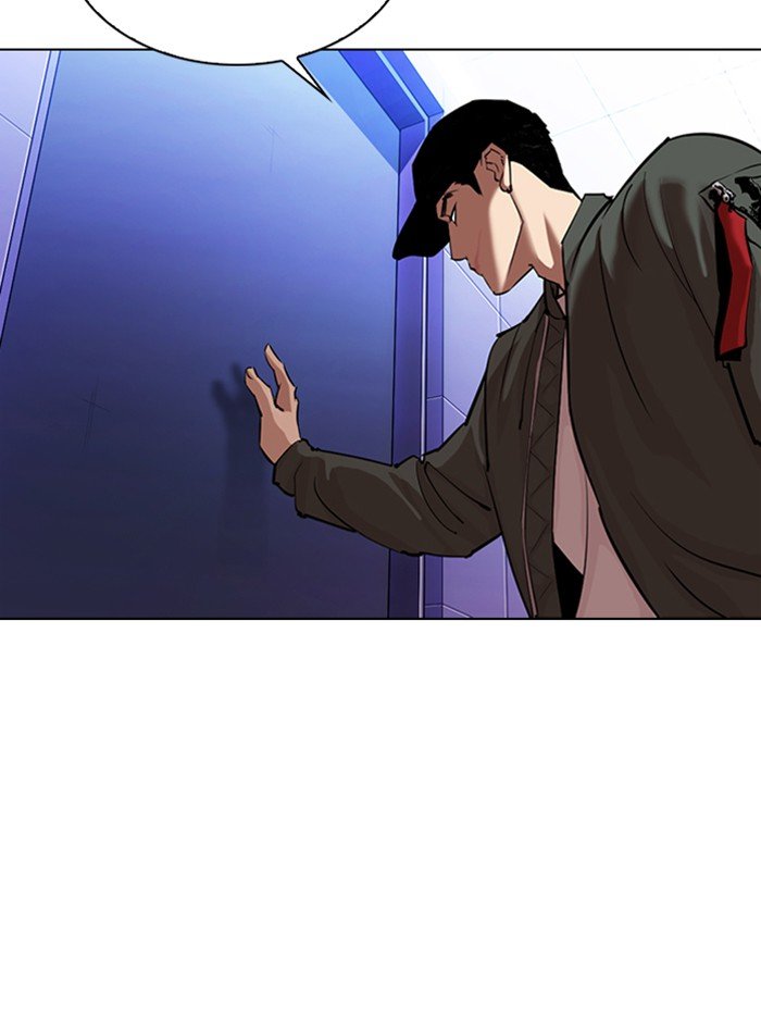 Page 121 of Chapter 322