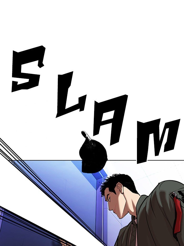 Page 122 of Chapter 322