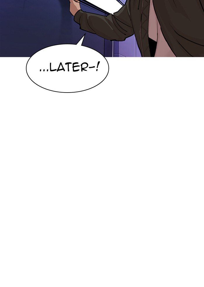 Page 123 of Chapter 322