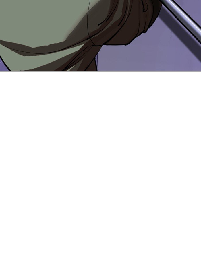 Page 125 of Chapter 322