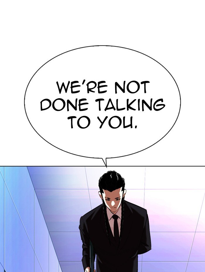 Page 126 of Chapter 322