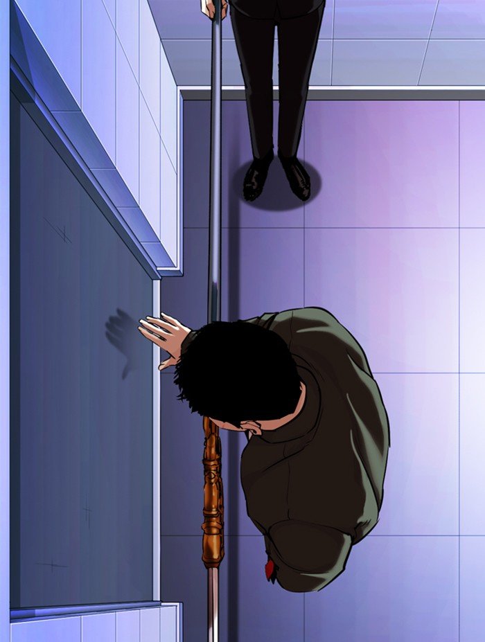 Page 127 of Chapter 322