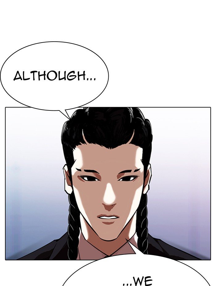 Page 129 of Chapter 322