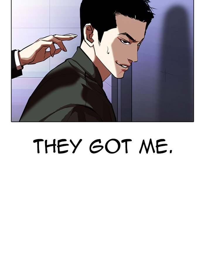 Page 131 of Chapter 322