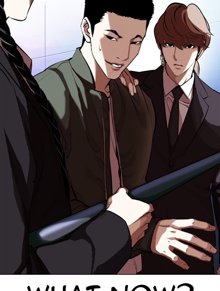 Page 133 of Chapter 322