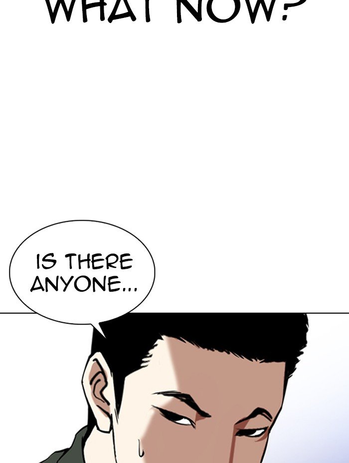 Page 134 of Chapter 322