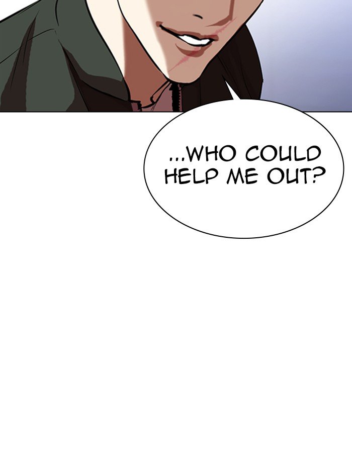 Page 135 of Chapter 322