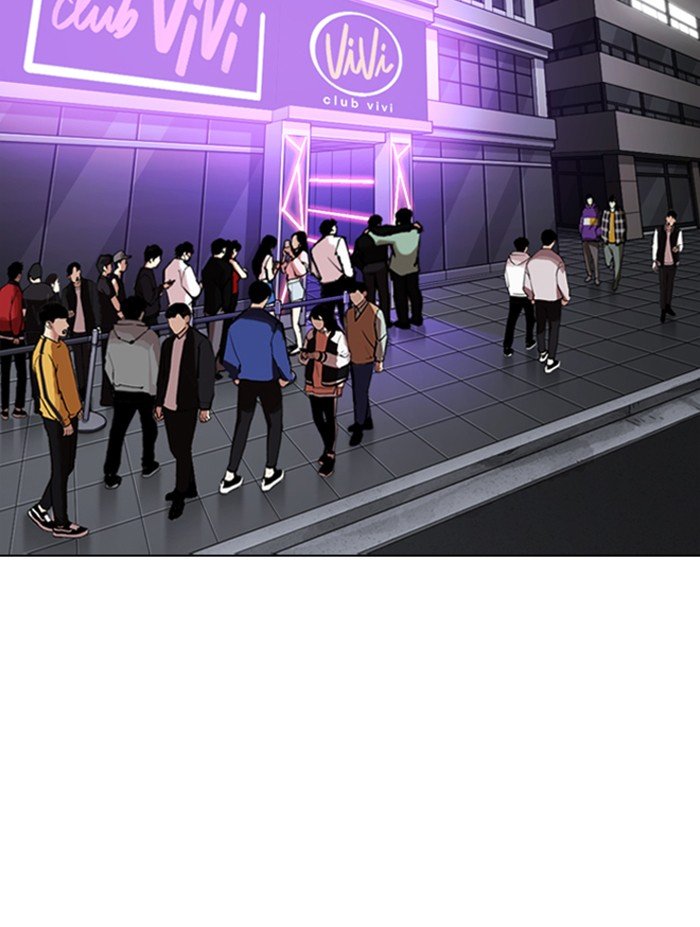 Page 137 of Chapter 322