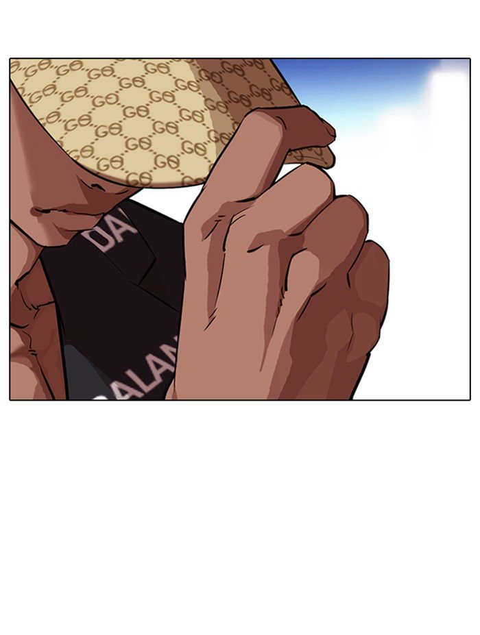 Page 138 of Chapter 322