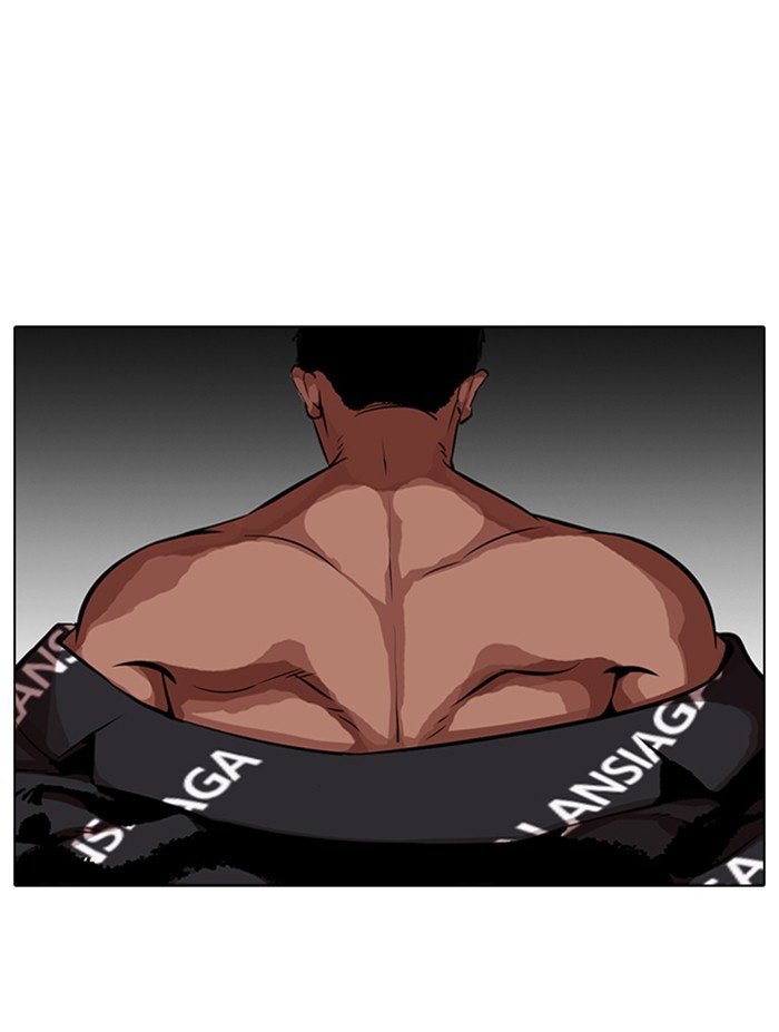Page 139 of Chapter 322