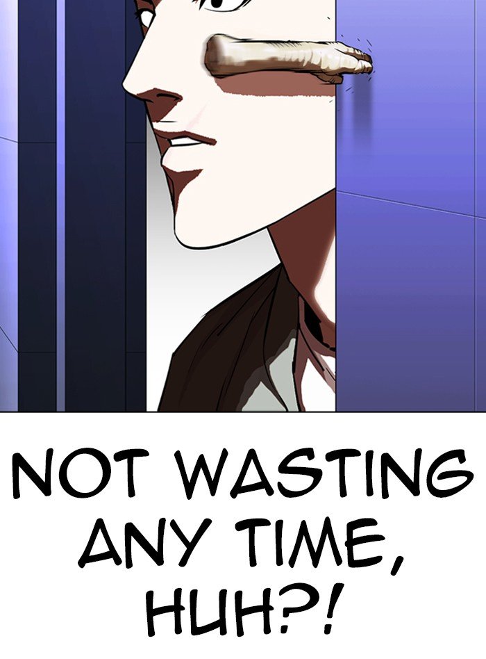 Page 14 of Chapter 322