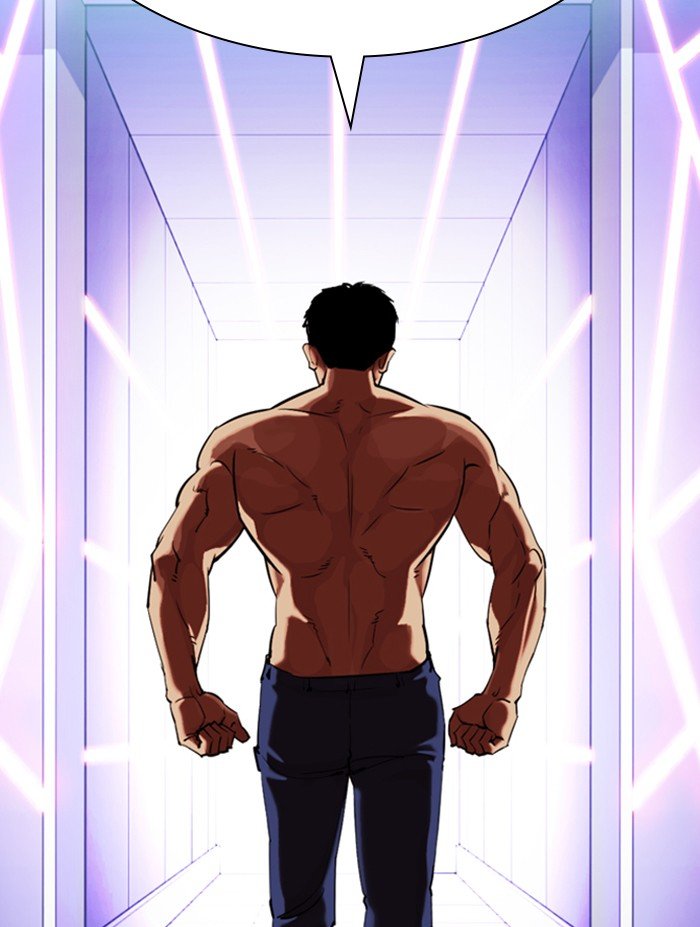 Page 142 of Chapter 322