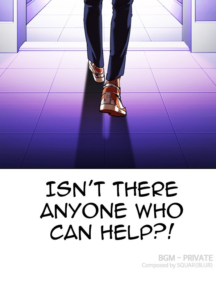 Page 143 of Chapter 322