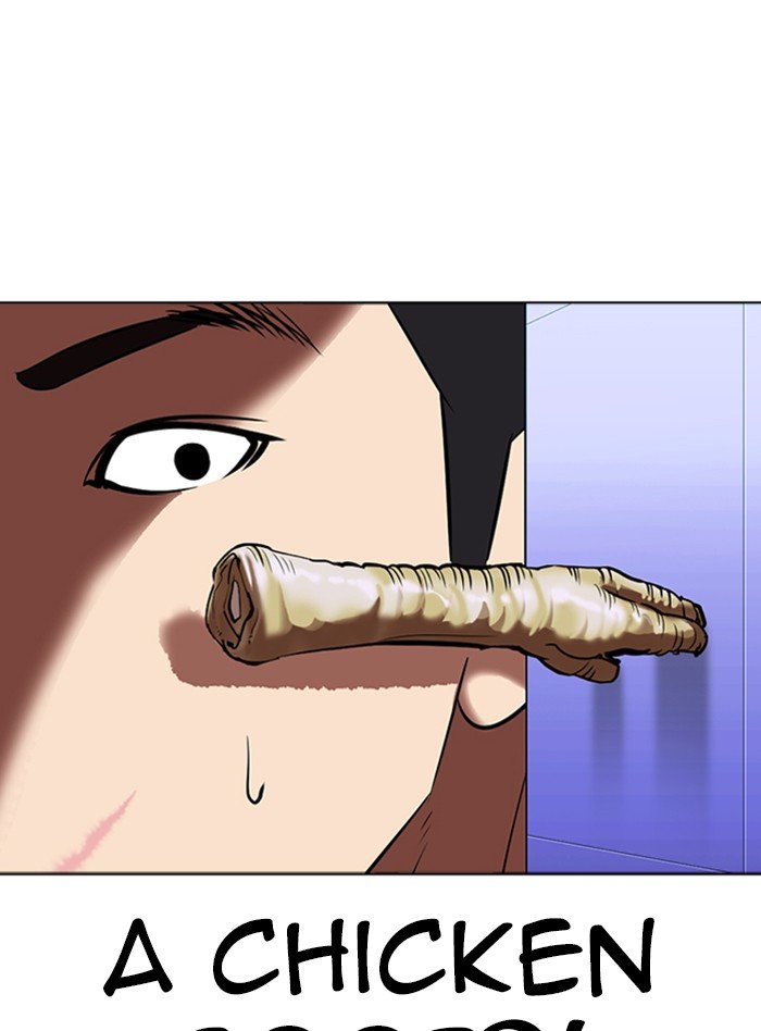 Page 15 of Chapter 322