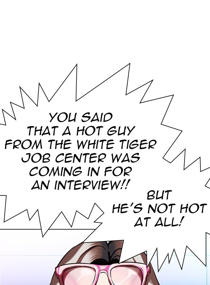 Page 20 of Chapter 322