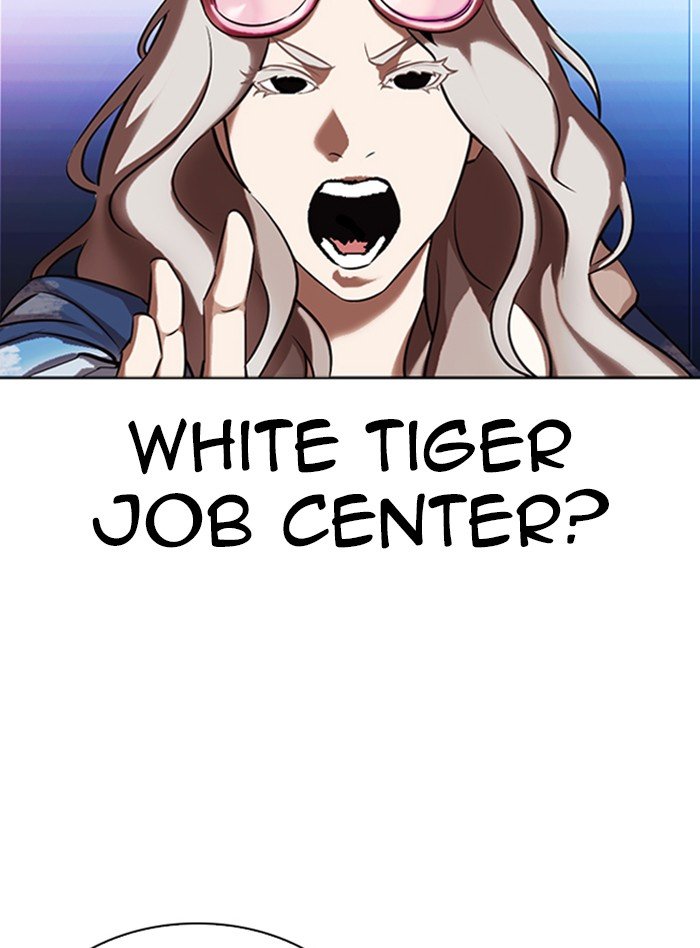 Page 21 of Chapter 322