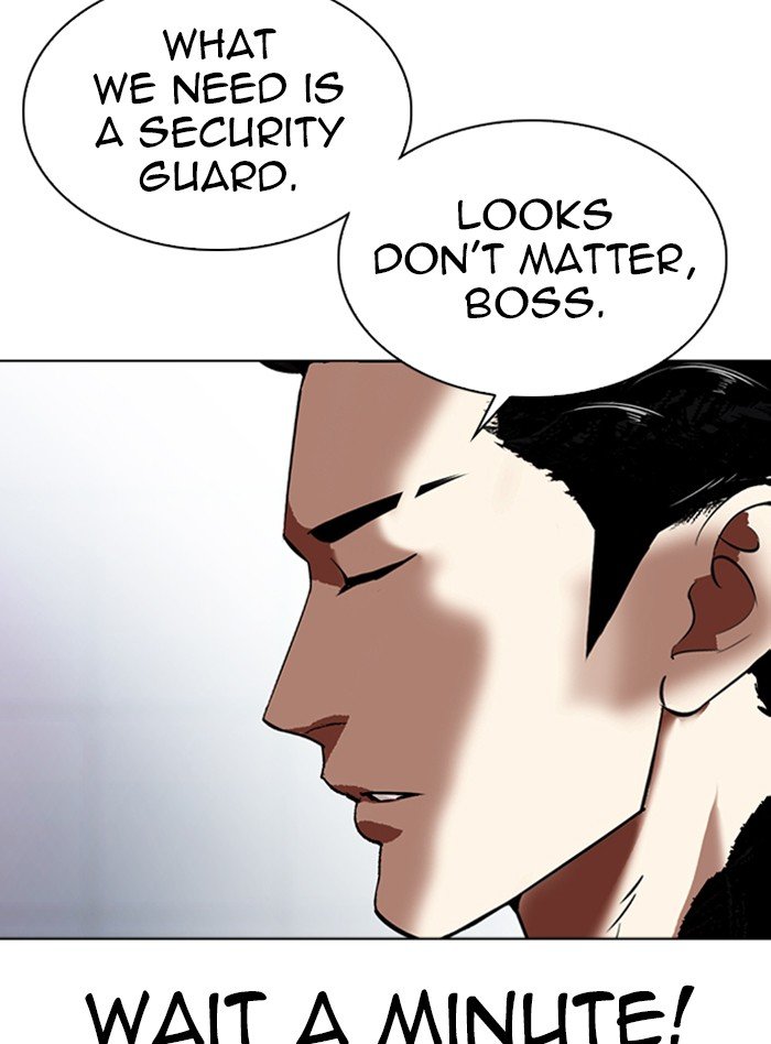 Page 22 of Chapter 322
