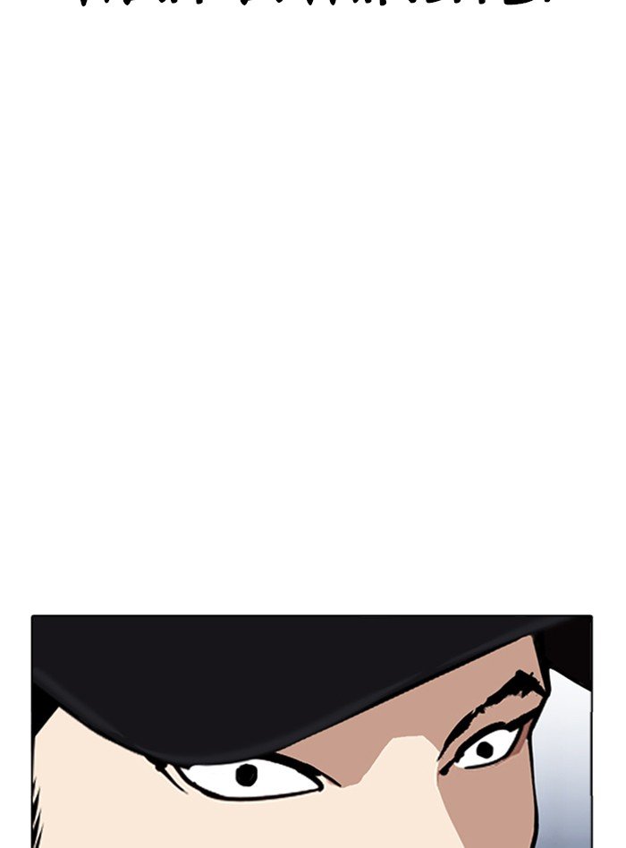 Page 23 of Chapter 322