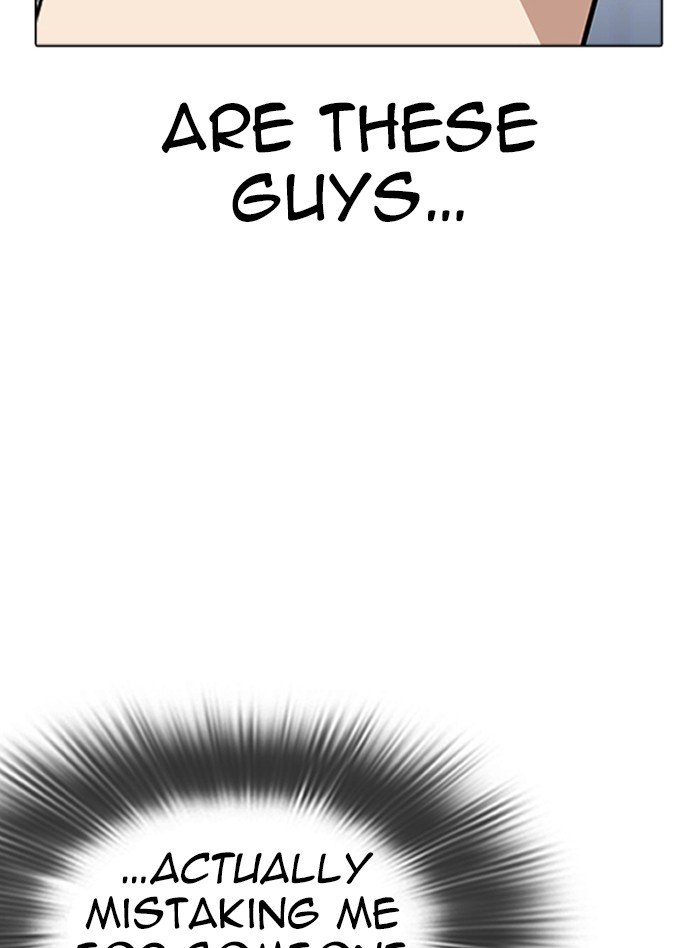 Page 24 of Chapter 322