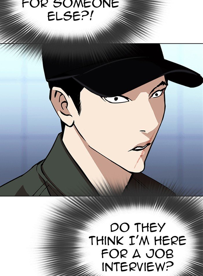 Page 25 of Chapter 322