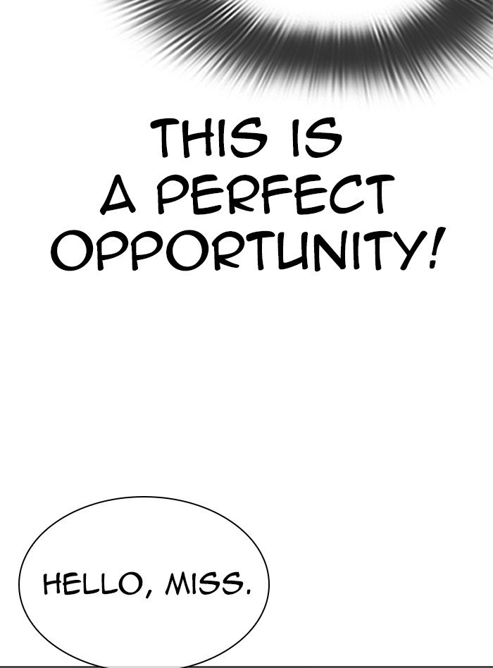 Page 26 of Chapter 322