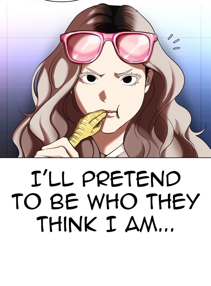 Page 27 of Chapter 322