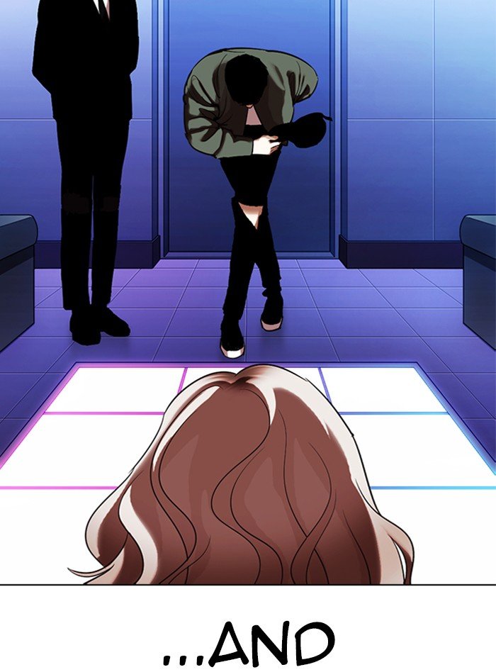 Page 29 of Chapter 322