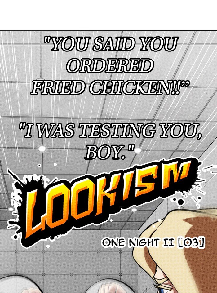 Page 31 of Chapter 322