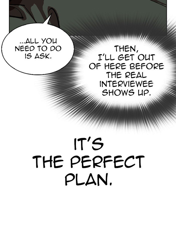 Page 42 of Chapter 322