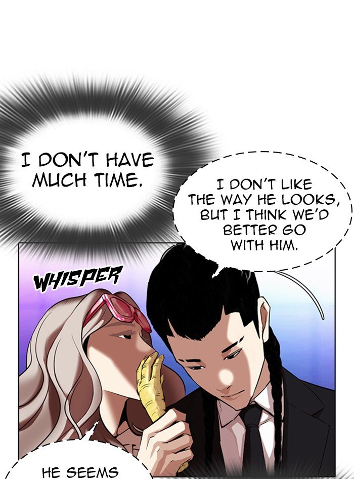 Page 43 of Chapter 322