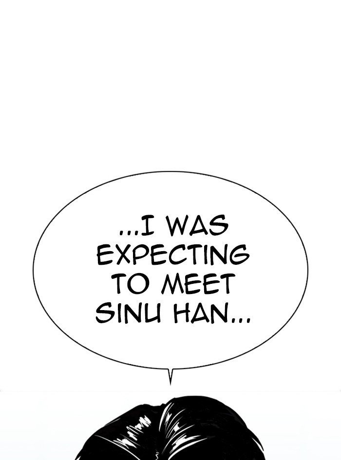 Page 46 of Chapter 322
