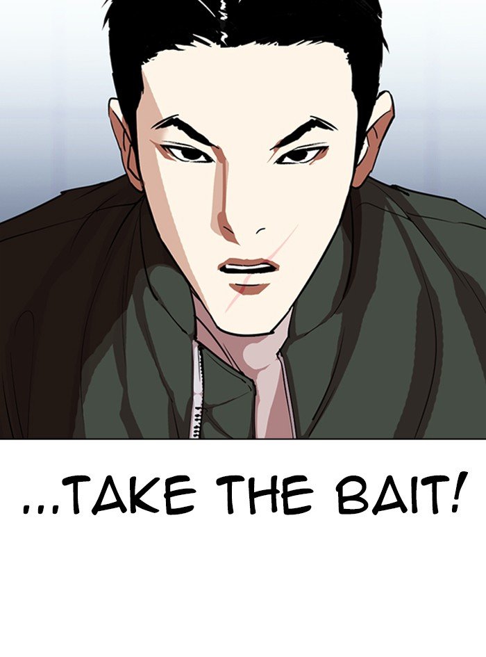 Page 47 of Chapter 322