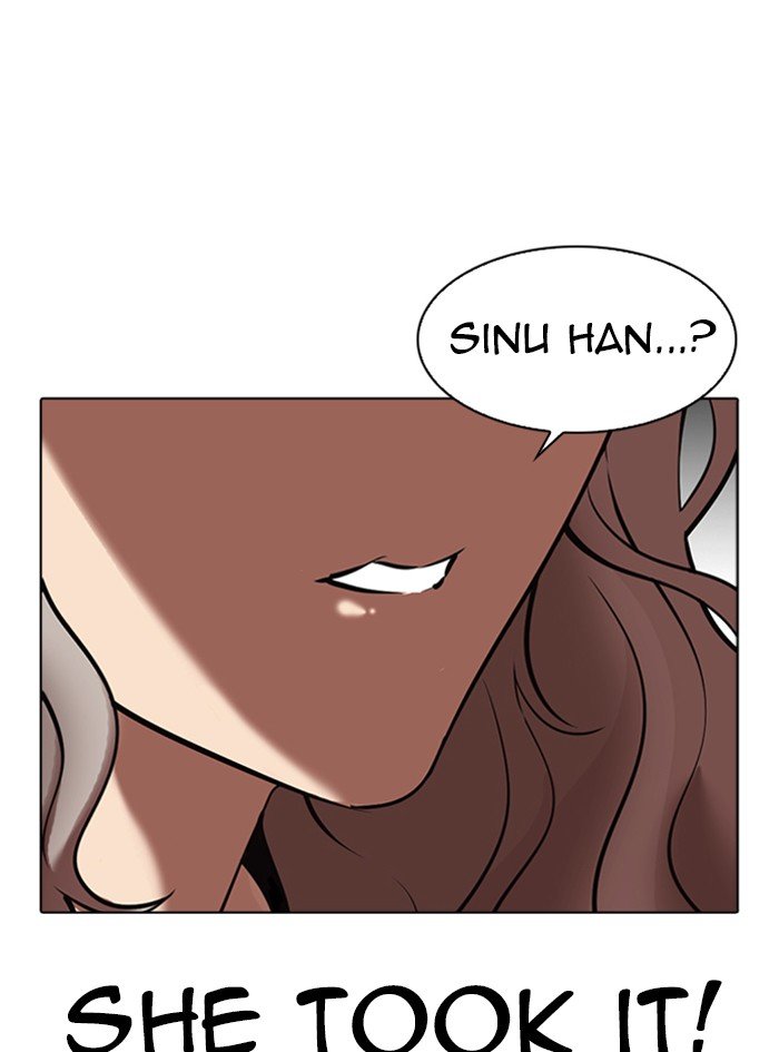 Page 48 of Chapter 322