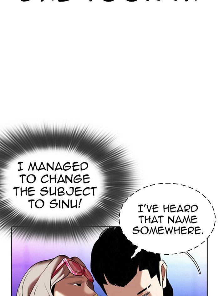 Page 49 of Chapter 322
