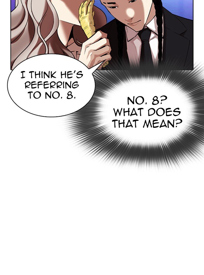 Page 50 of Chapter 322