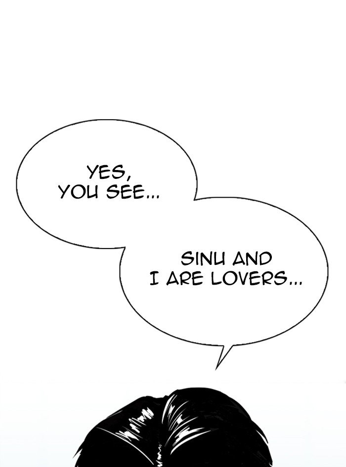Page 51 of Chapter 322