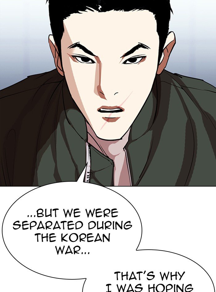 Page 52 of Chapter 322