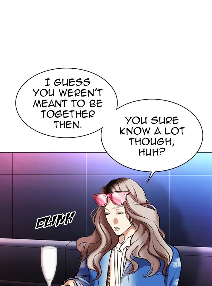 Page 55 of Chapter 322