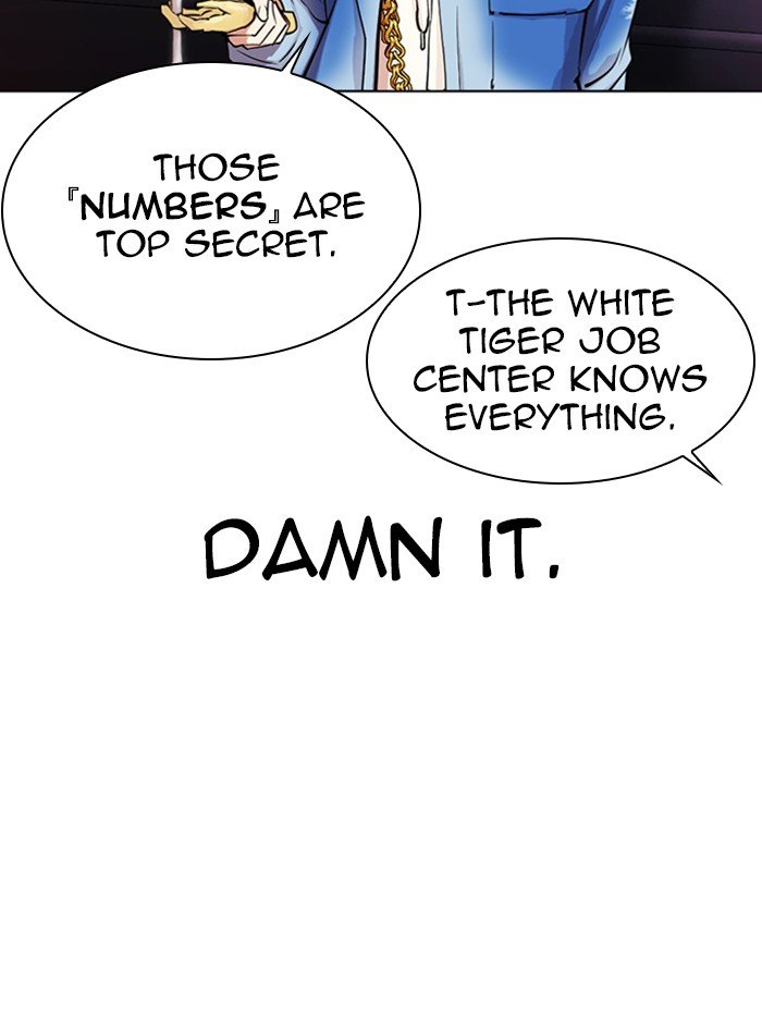 Page 56 of Chapter 322